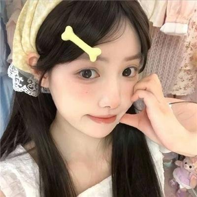 刺痛我